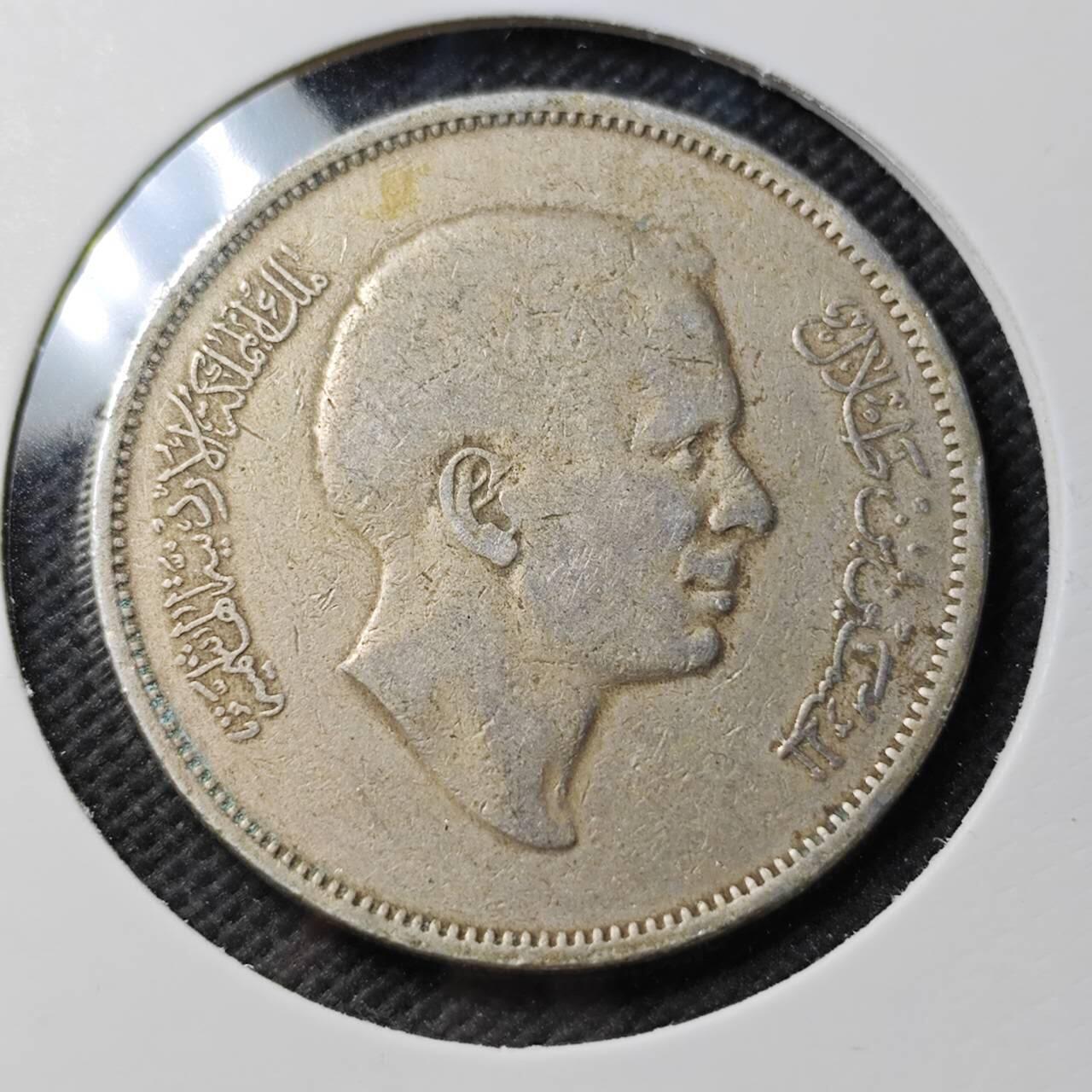 KK钱币收藏小铺  第389期  2月预留时间 周末发货  约旦100费尔