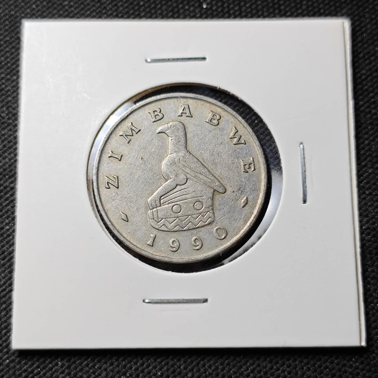 KK钱币收藏小铺  第389期  2月预留时间 周末发货