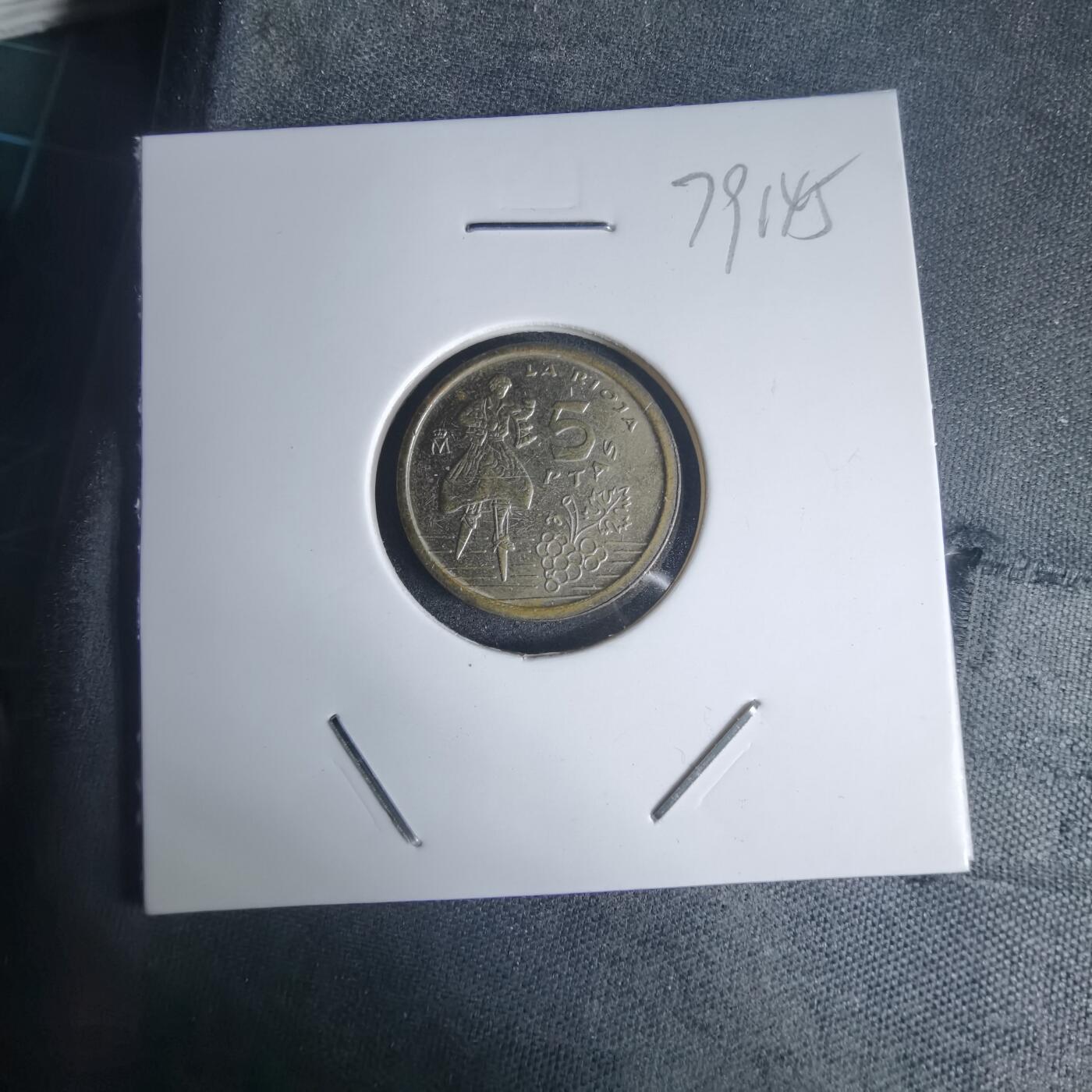 沼泽如烟--第975场