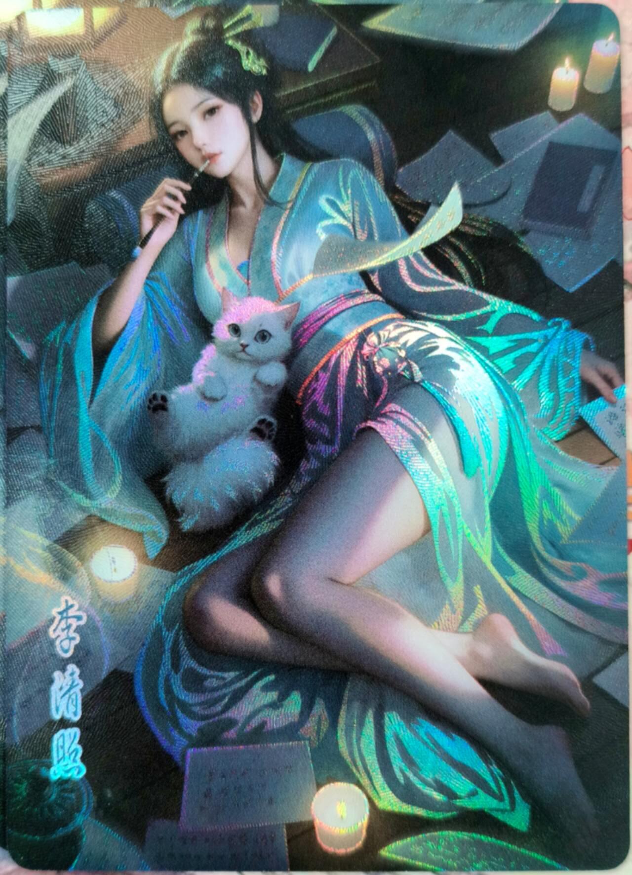 春节前倒数第二场！！龙虎卡牌-七四场（满200元包邮，无佣金，每周六结拍，欢迎送拍） 折光彩闪3张 鸡腿佳人录 李清照 三渐变一套（最后一张很艺术）