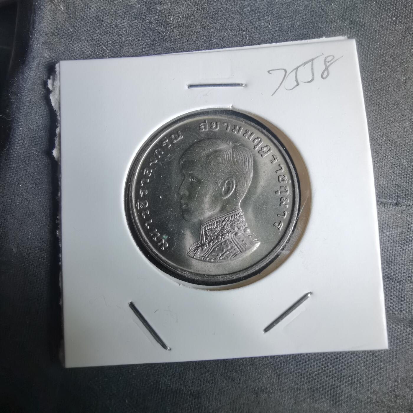 沼泽如烟--第975场 泰国