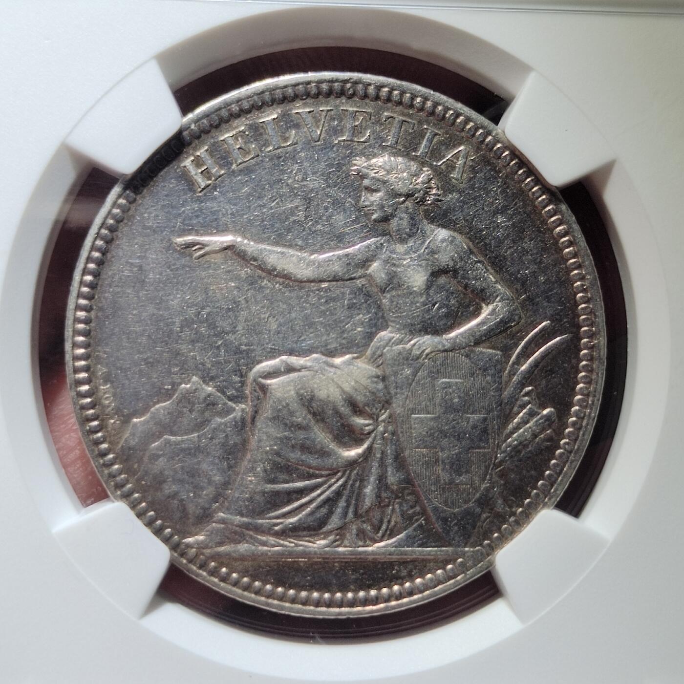 中外钱币第七场 NGC-AU50瑞士1874年5法郎银币