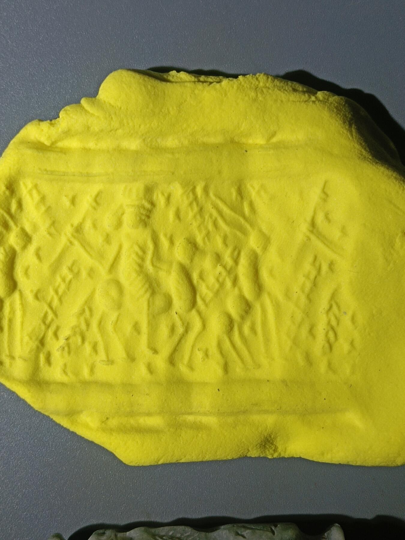 111期新疆红钱粟特钱币丝路钱币专场 巴基斯坦回流玉质滚印