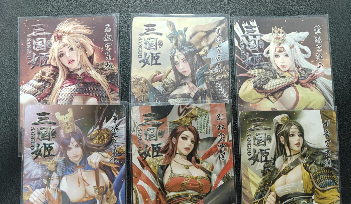 天玑星卡拍第165期《1.26周一截拍》持续收拍收评中 满赠卡需备注