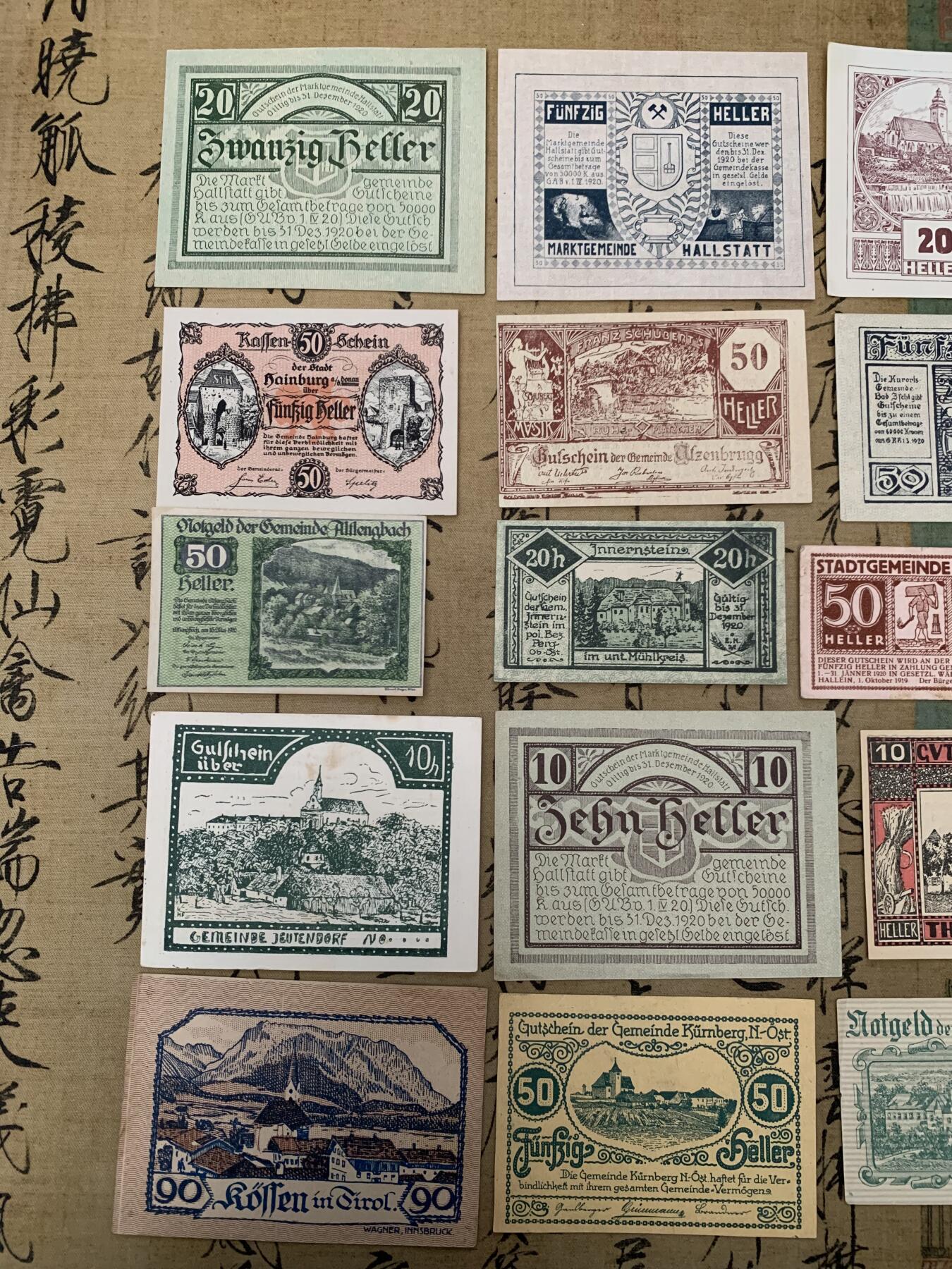 《竞宝斋》第461场 周日，周一，2场连拍 （全场包邮）欢迎送拍 20张一组 1915年左右德国德紧纸币