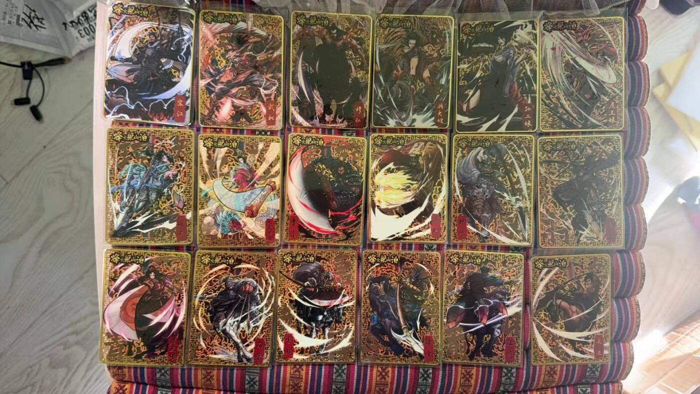 光影卡牌第29期，各家亲签，各家套卡，持续收拍品 烽火梁山伯水浒金属镂空卡29张