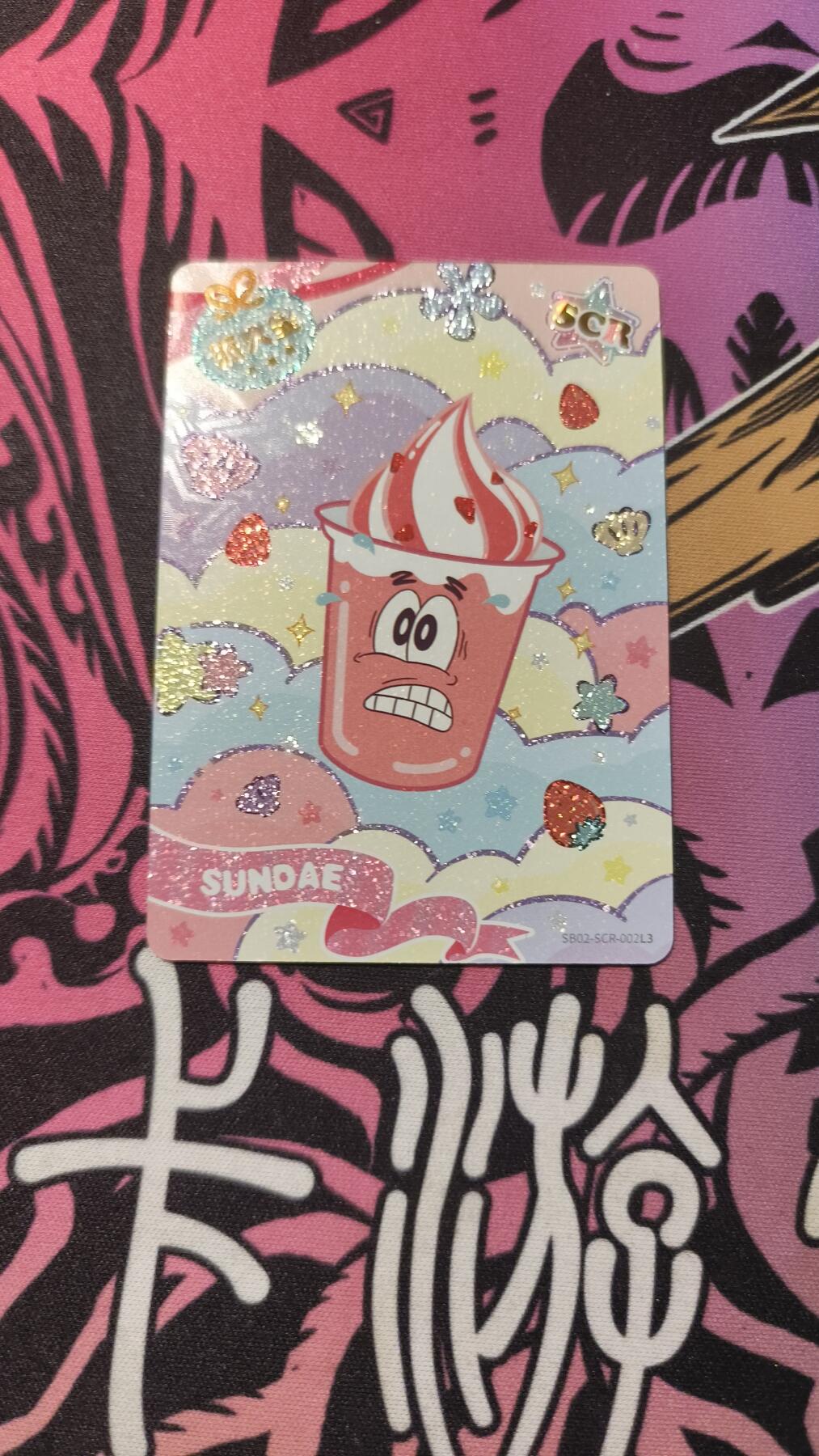 霸总卡牌第二期 【SCR】卡游海绵宝宝派大星