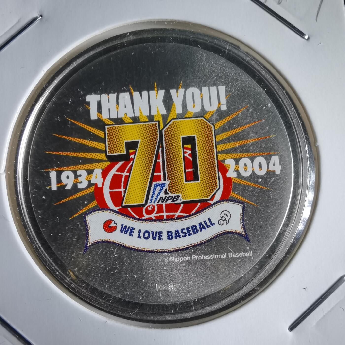 沼泽如烟--第974场 20克925银章