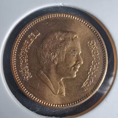 沼泽如烟--第975场 - 约旦1978年5费尔