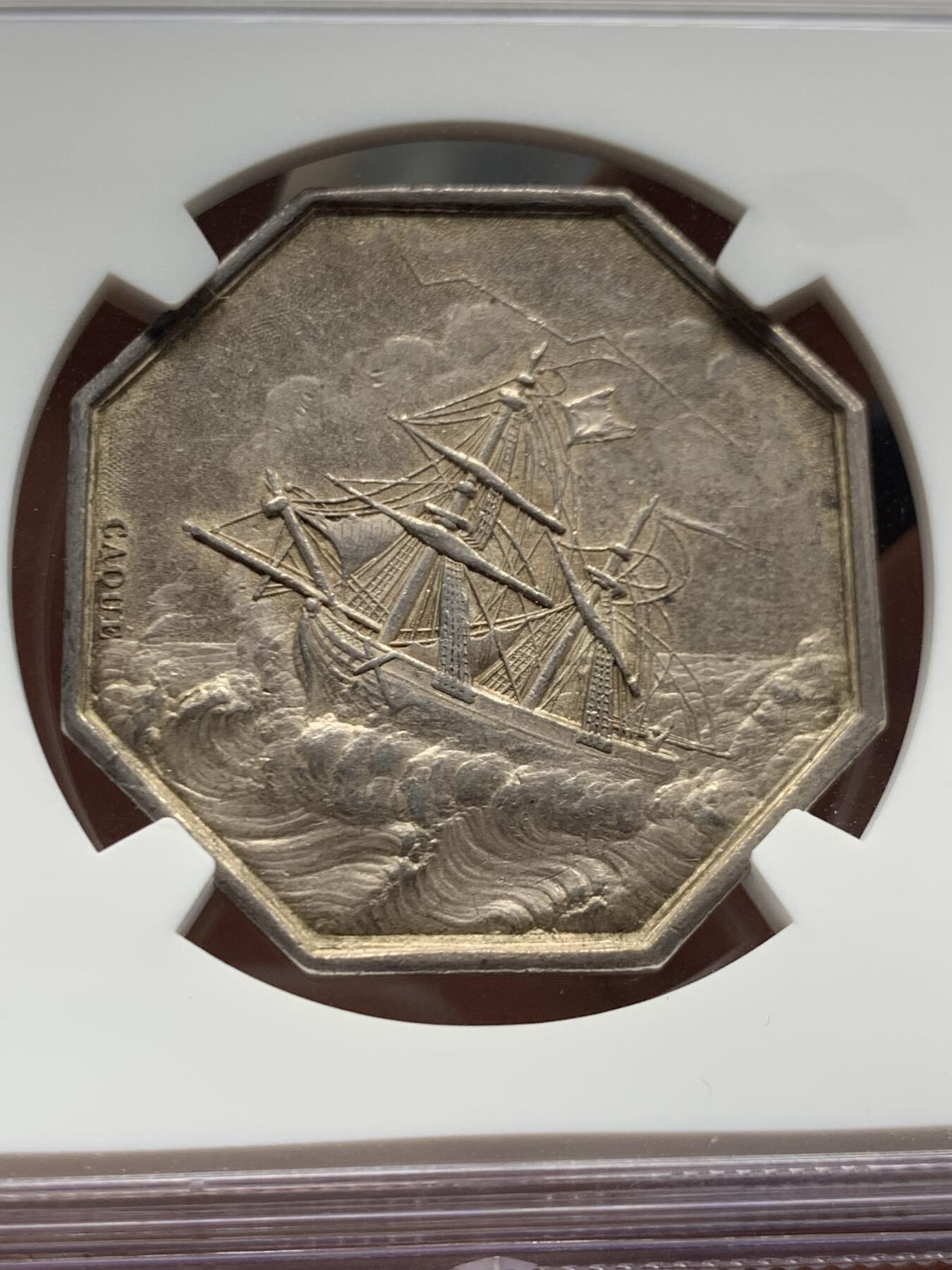 《竞宝斋》第461场 周日，周一，2场连拍 （全场包邮）欢迎送拍 NGC MS61 法国19世纪海妖八角银质代币 神灯边铭 名誉品 原味包浆 品相状态不错 上MS不容易