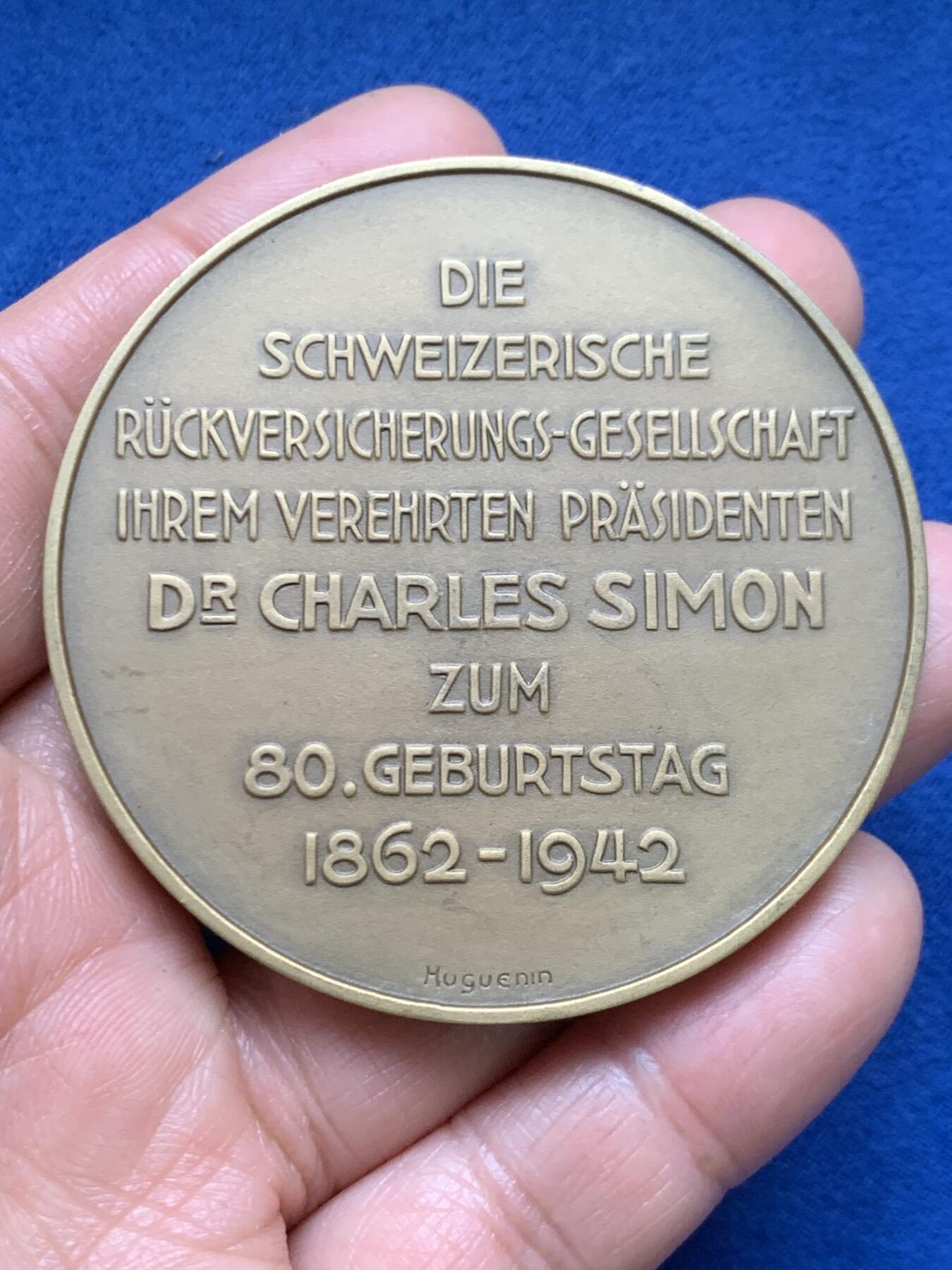 《竞宝斋》第461场 周日，周一，2场连拍 （全场包邮）欢迎送拍 瑞士再保险公司纪念铜章 正面是查尔斯·西蒙博士 108克 59.5mm