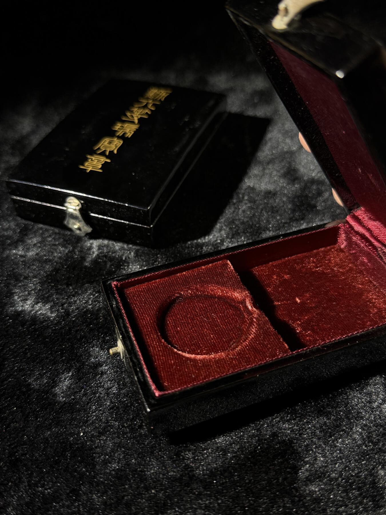 戎马世界章牌大赏第110期 日本章盒一组