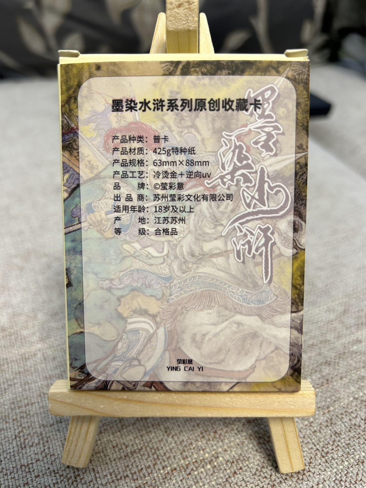 喜灰玩卡拍卖第四期，接代拍，免佣金帮卡友们拍卖，欢迎送拍，释放现金流，让自己有资金可以购买更多喜欢的卡牌，让别的卡友能淘到更多心仪的卡牌