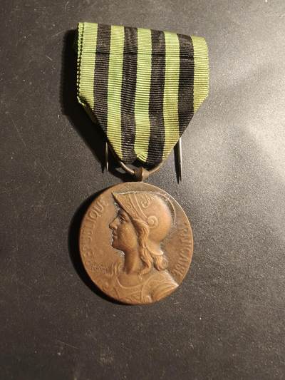 老王徽章第179期 - 法国普法战争纪念章