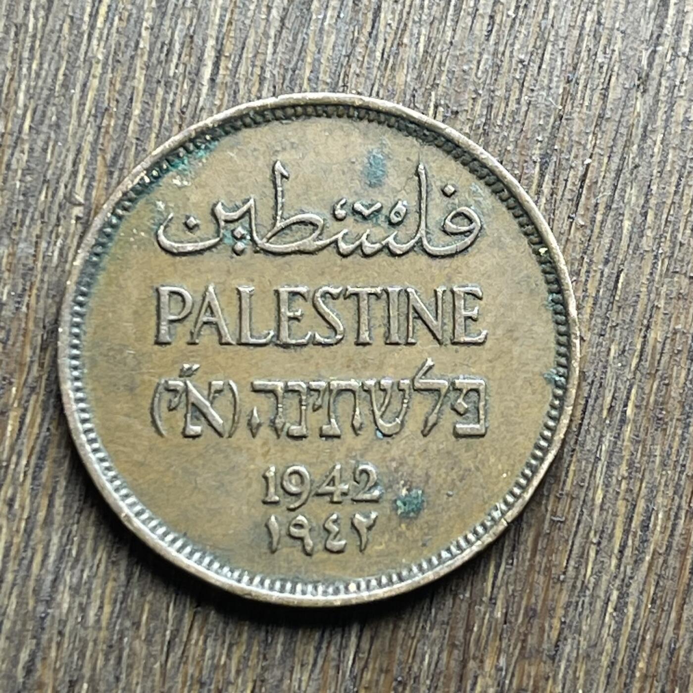 【铜匠收藏】★第140加场★精品老铜币 硬币专场 不寄存，200包邮。不满200元，支付5元运费。《接受代拍 代送NGC评级》