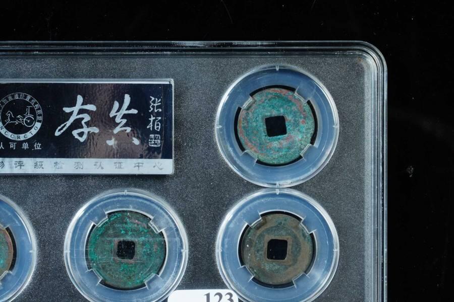 上海都达杂项专场八（全场包邮）   极美82 十大年号钱套装88-123