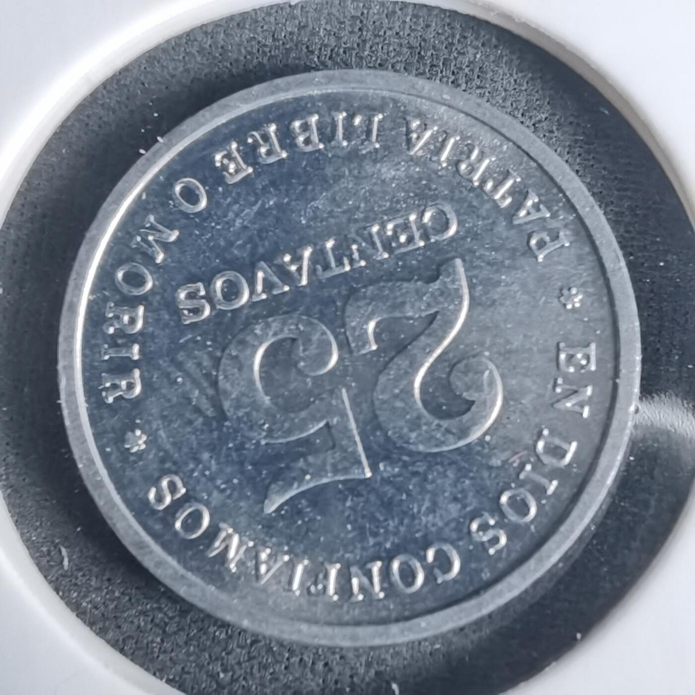 沼泽如烟--第975场 尼加拉瓜1987年二十五分