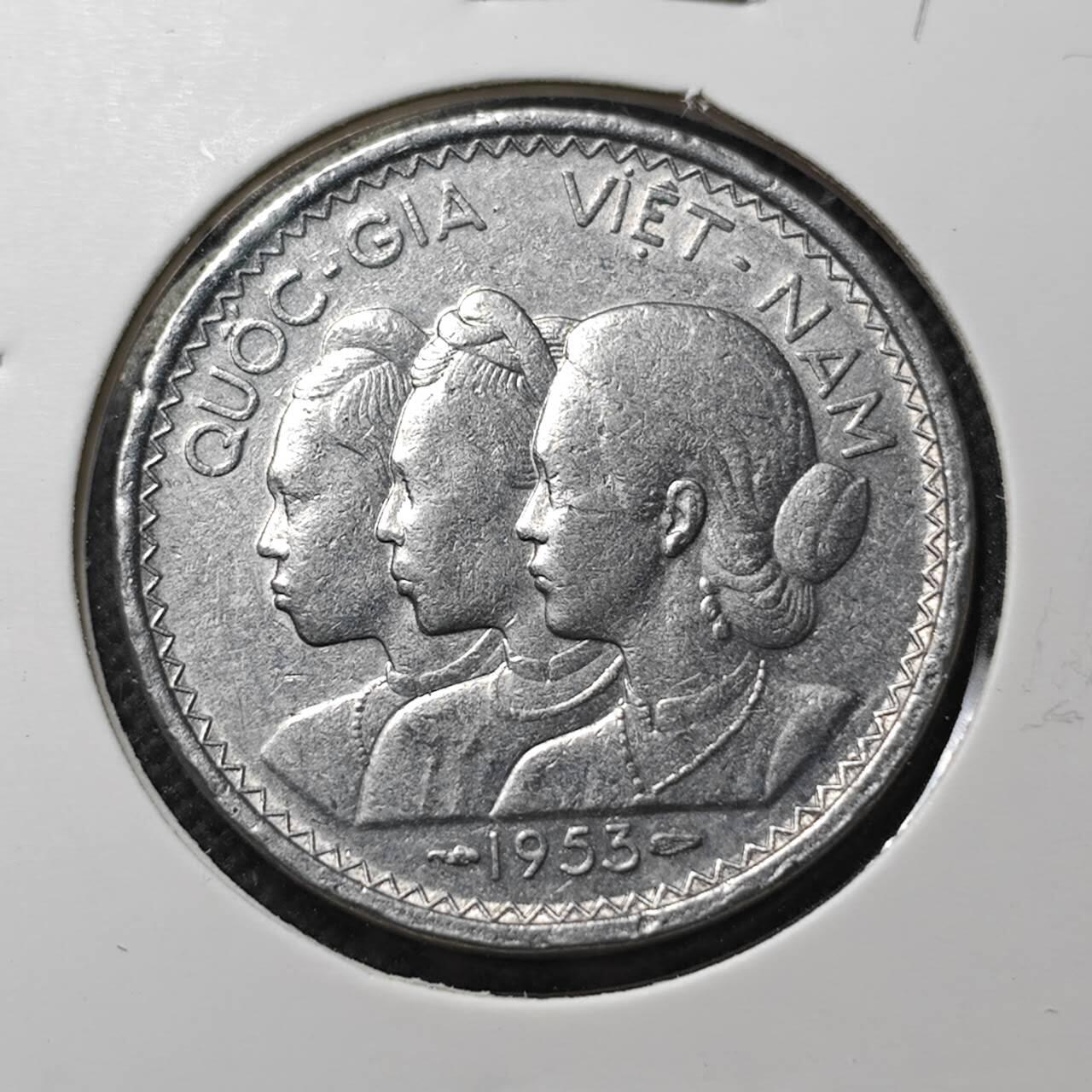 KK钱币收藏小铺  第389期  2月预留时间 周末发货  1953南越20SU