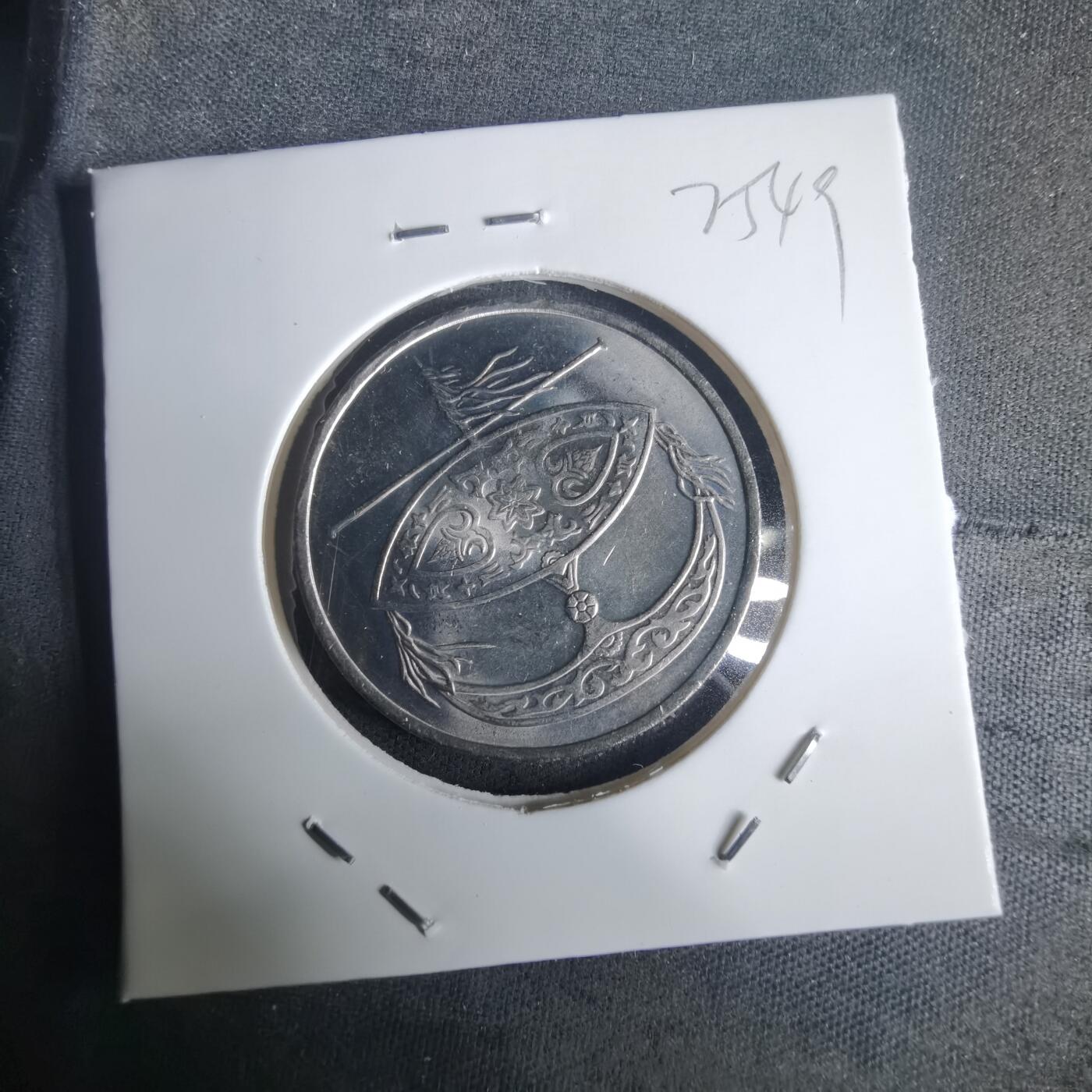 沼泽如烟--第975场 马来西亚1991年50分