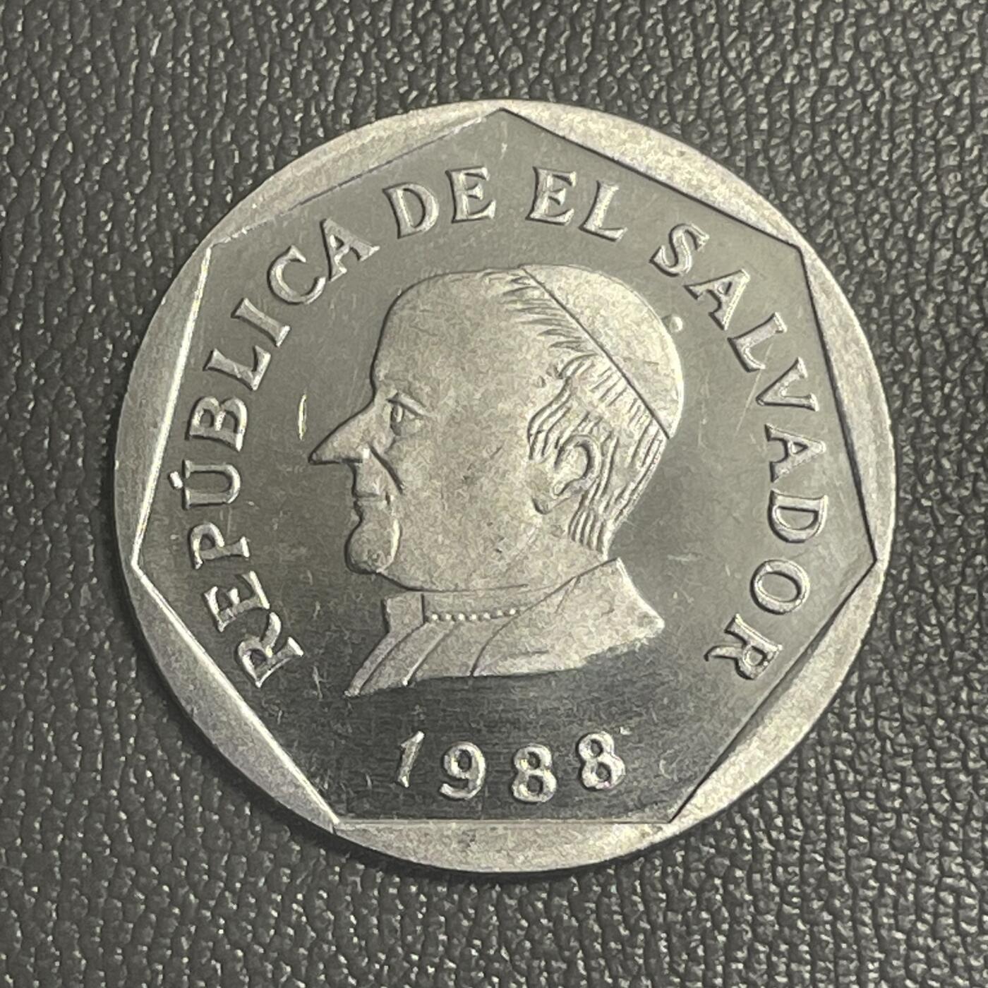 回流0125 萨尔瓦多1988年25分 教皇约翰·保罗二世（Pope John Paul II）