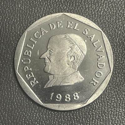 回流0125 - 萨尔瓦多1988年25分 教皇约翰·保罗二世（Pope John Paul II）