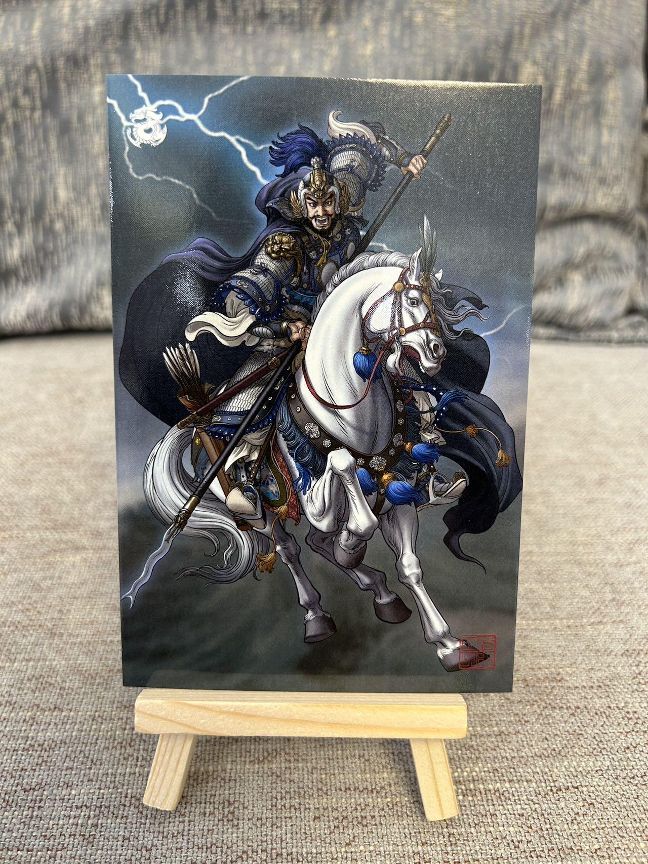 喜灰玩卡拍卖第四期，接代拍，免佣金帮卡友们拍卖，欢迎送拍，释放现金流，让自己有资金可以购买更多喜欢的卡牌，让别的卡友能淘到更多心仪的卡牌 独行正明水浒明信片一套9张