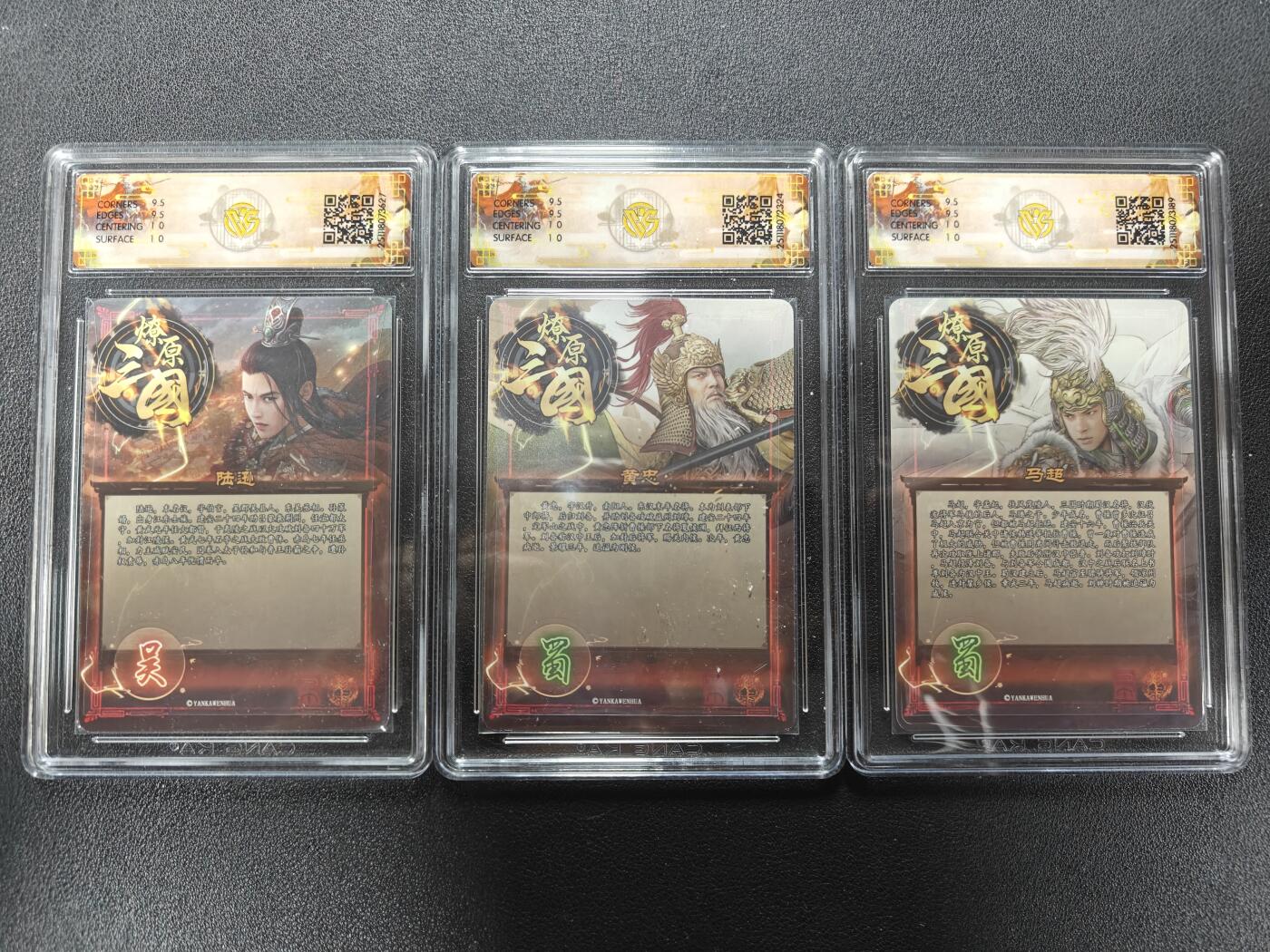 天玑星卡拍第165期《1.26周一截拍》持续收拍收评中 满赠卡需备注