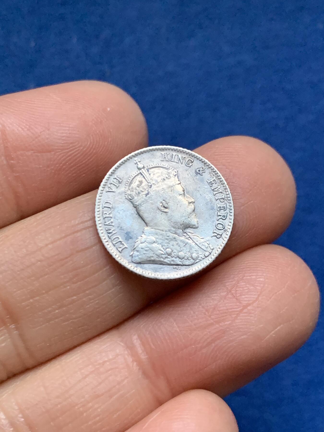 《竞宝斋》第461场 周日，周一，2场连拍 （全场包邮）欢迎送拍 香港1903年爱德华一毫银币，人像清晰，自然包浆