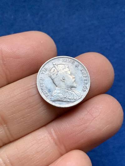 《竞宝斋》第461场 周日，周一，2场连拍 （全场包邮）欢迎送拍 - 香港1903年爱德华一毫银币，人像清晰，自然包浆