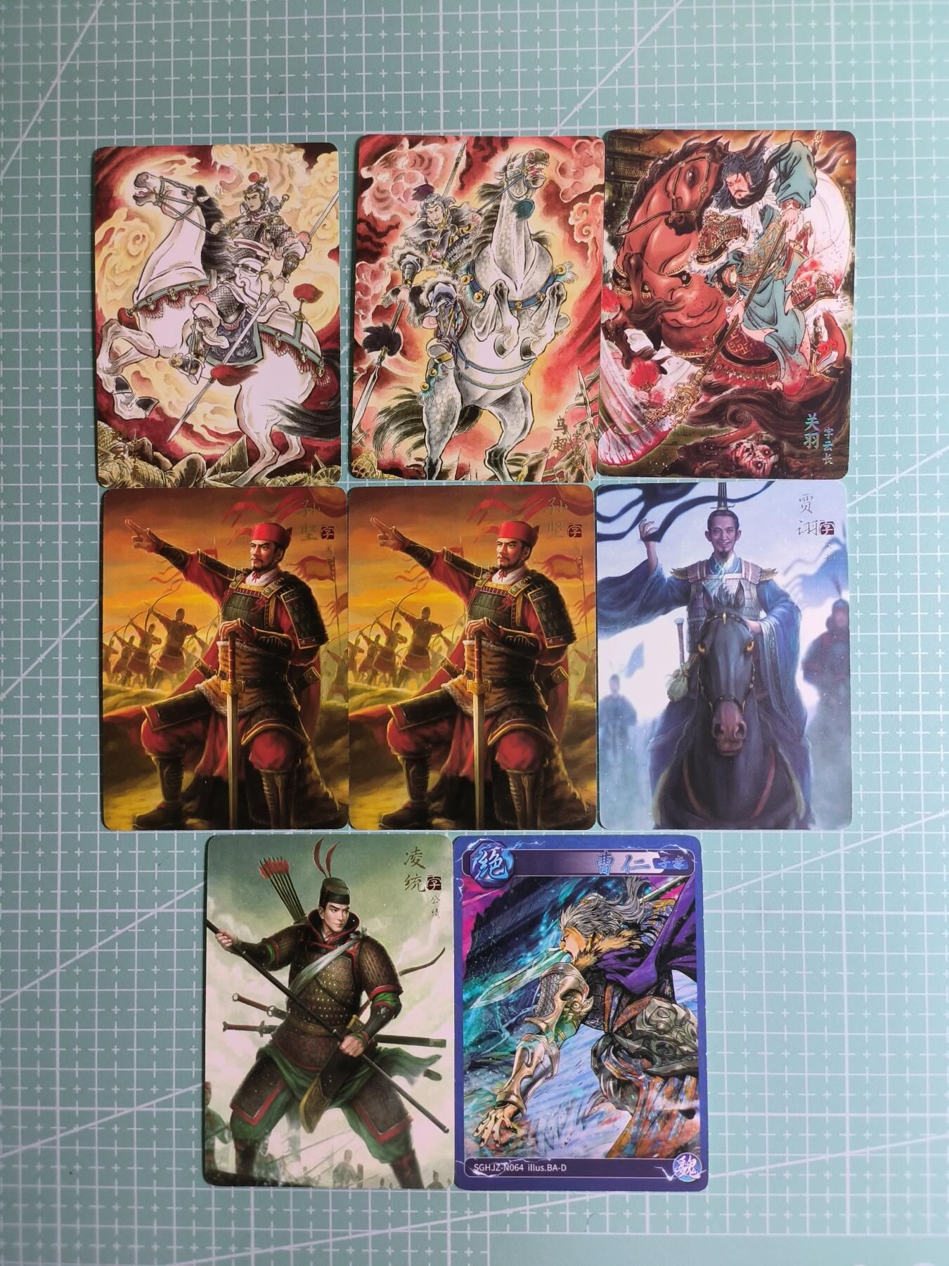 第20期  2026马年祝大家 身体健康 万事如意 (持续收拍品中…)