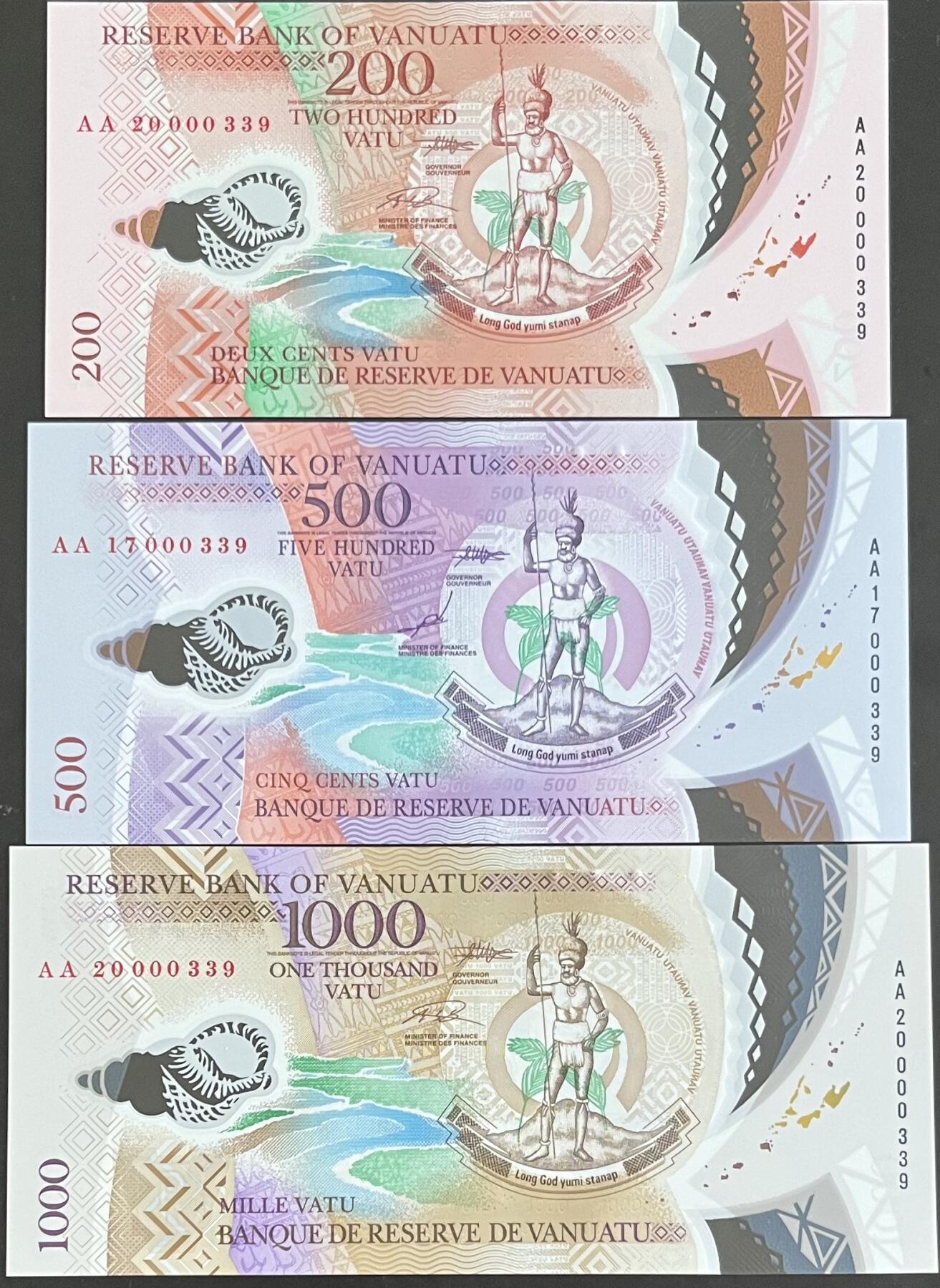 小福收藏拍卖第199期 裸钞场 本期有多张豹子号靓号 瑞士1000法郎 经典提香 毛里求斯首发年大全套 白俄罗斯5000000卢布 苏里南10000盾  爱沙尼亚  苏丹 西班牙 保加利亚 古巴等多国精美纸币 瓦努阿图 2006-2020年 200 500 1000瓦图 AA+年份+000339 首发冠全同百位小号 3张套 unc