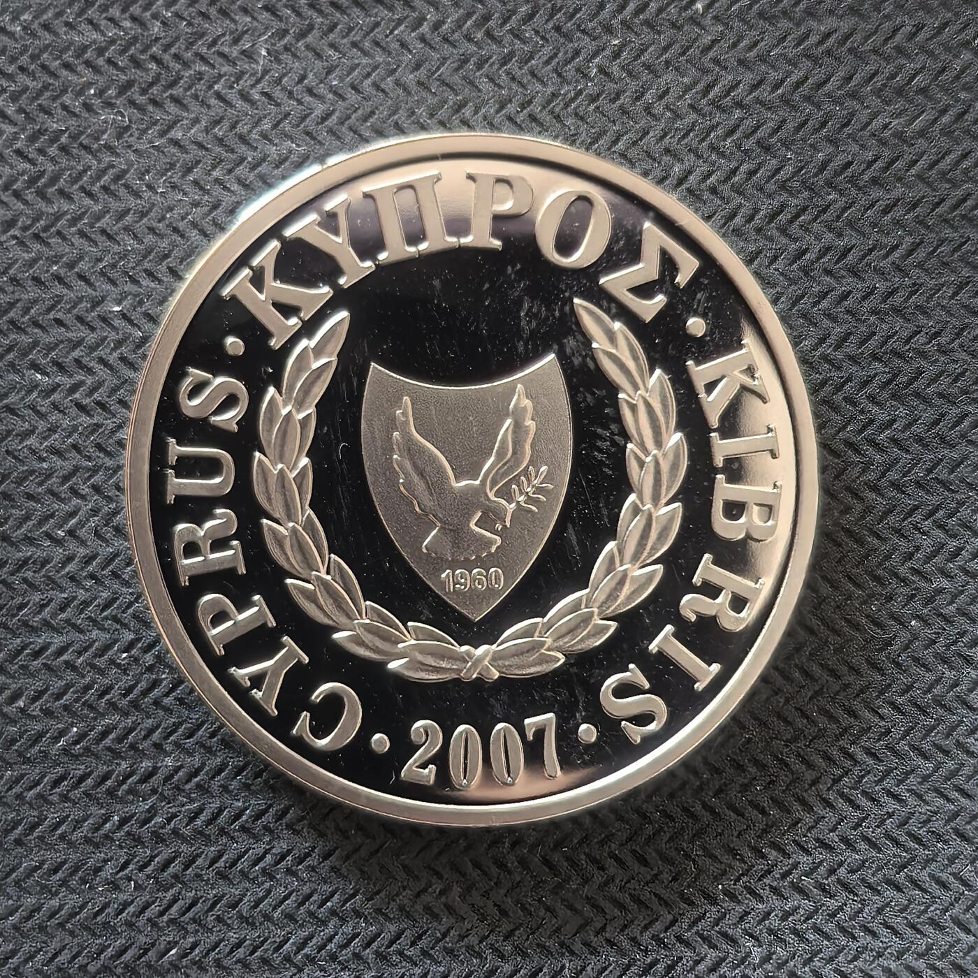 道一币馆币章第一百六十四场