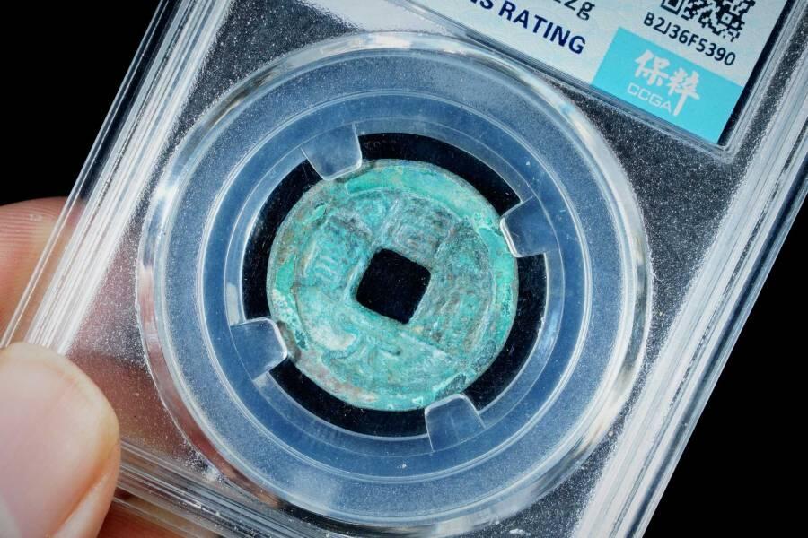 上海都达杂项专场八（全场包邮）   极美90 背左竖纹评级币88-157