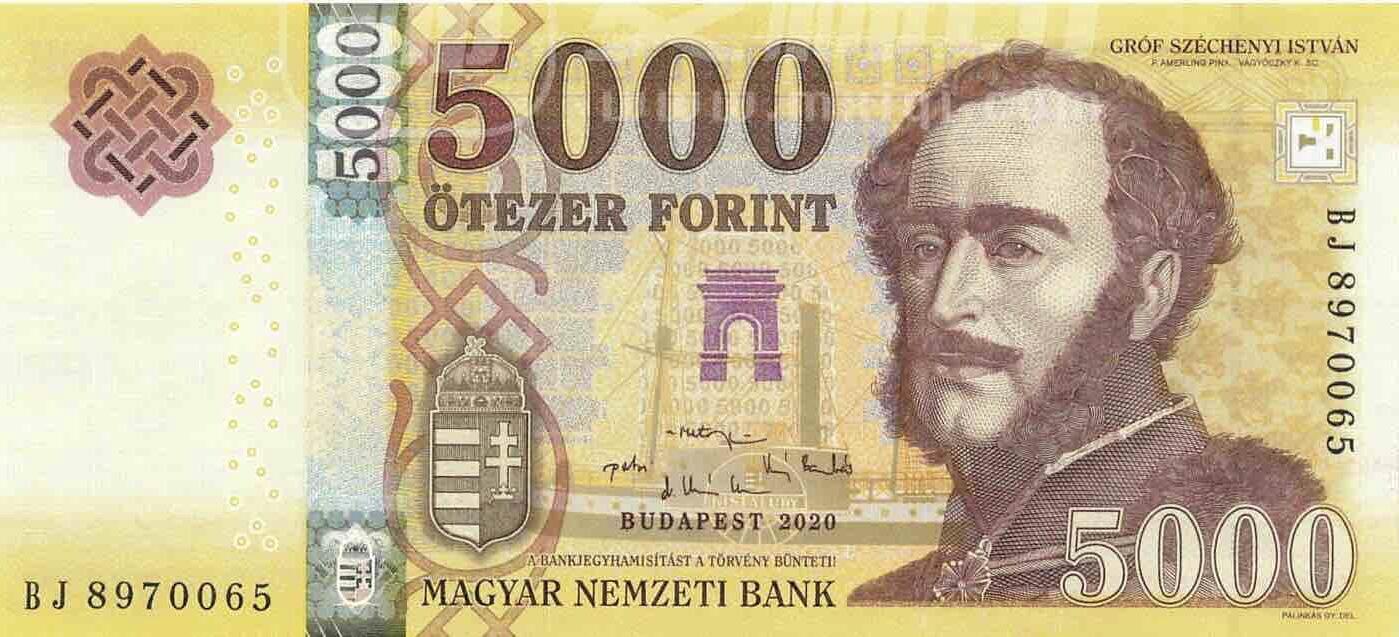 小福收藏拍卖第199期 裸钞场 本期有多张豹子号靓号 瑞士1000法郎 经典提香 毛里求斯首发年大全套 白俄罗斯5000000卢布 苏里南10000盾  爱沙尼亚  苏丹 西班牙 保加利亚 古巴等多国精美纸币 匈牙利 2020年 5000福林 unc