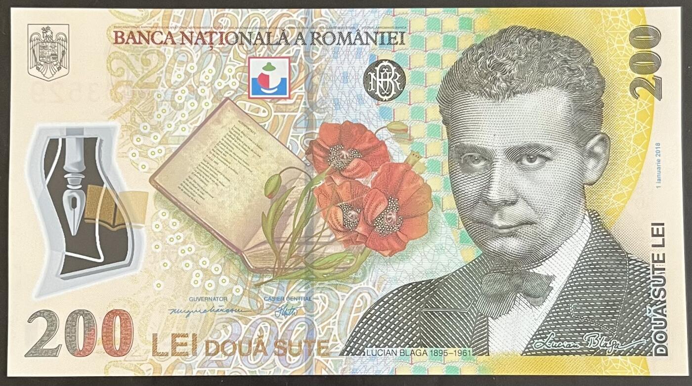 小福收藏拍卖第199期 裸钞场 本期有多张豹子号靓号 瑞士1000法郎 经典提香 毛里求斯首发年大全套 白俄罗斯5000000卢布 苏里南10000盾  爱沙尼亚  苏丹 西班牙 保加利亚 古巴等多国精美纸币 罗马尼亚 2025年 200列伊 无47 上边缘有压痕 unc