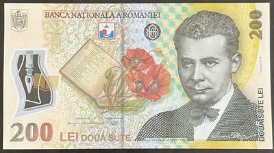 小福收藏拍卖第199期 裸钞场 本期有多张豹子号靓号 瑞士1000法郎 经典提香 毛里求斯首发年大全套 白俄罗斯5000000卢布 苏里南10000盾  爱沙尼亚  苏丹 西班牙 保加利亚 古巴等多国精美纸币 - 罗马尼亚 2025年 200列伊 无47 上边缘有压痕 unc