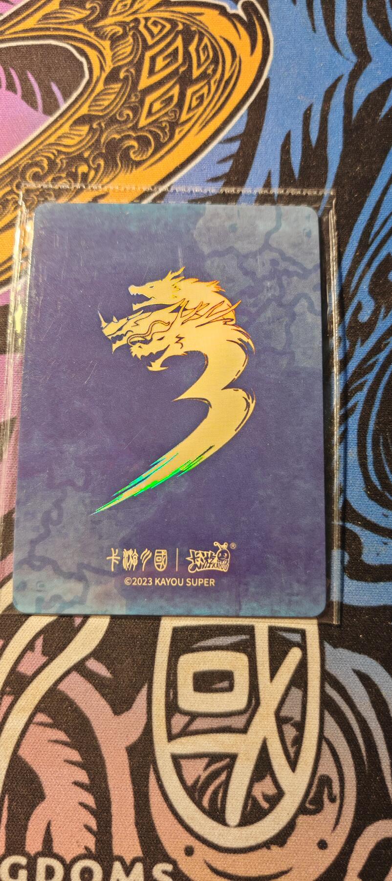 霸总卡牌第二期 【武器卡】卡游三国雌雄双股剑