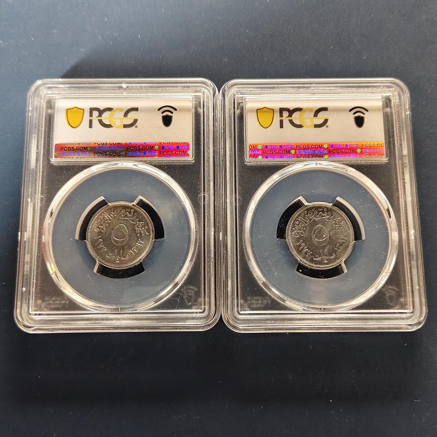 【全场包邮】纯粹捡漏拍499场-持续更新中 【收藏级】埃及1972年（1392）5米利姆同分2枚一组-PCGS MS64（最高分66，更高分19枚）