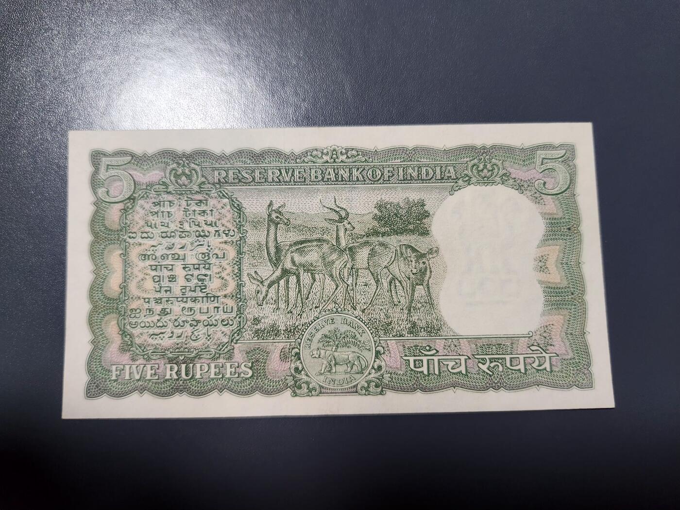 1月25号晚上8点 外国纸币自动截拍第13场