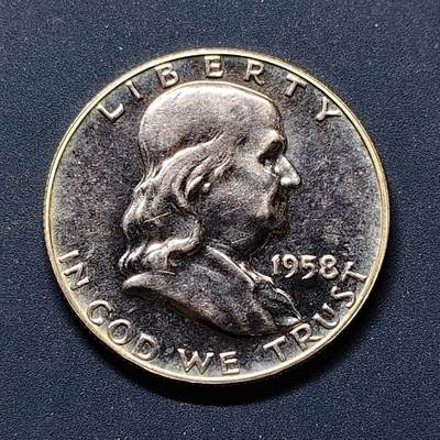 【全场包邮】纯粹捡漏拍499场-持续更新中 - 美国1958年富兰克林半元精制银币【31毫米12.5克90%，纯银价约316元（按28元银价折算）】