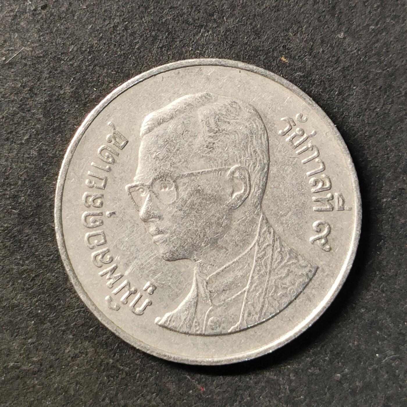 嘉禾收藏    【第450期】            无佣金、可寄存、满30元包邮 币一枚