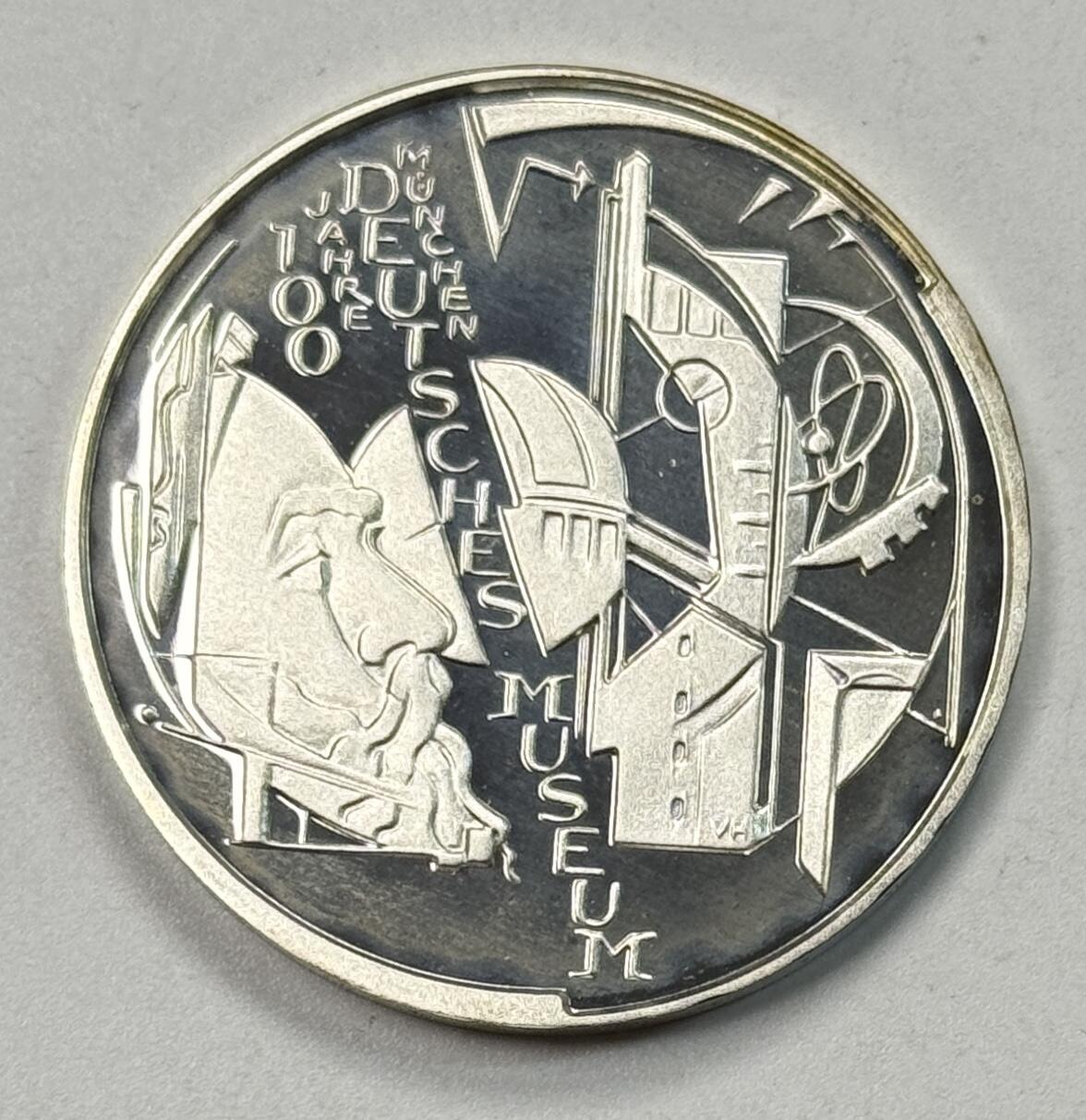 S&S Numismatic世界钱币-拍卖 第119期 