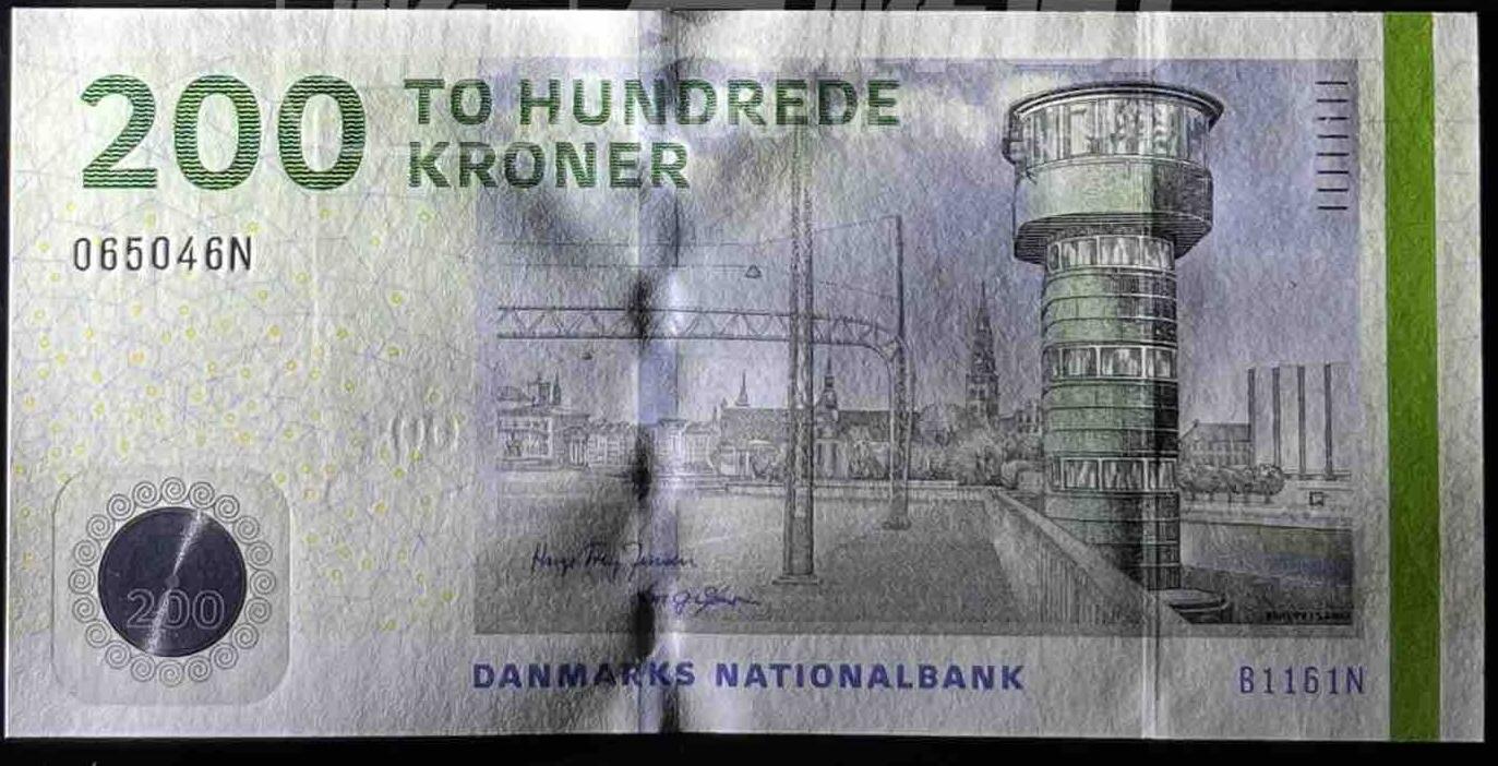 小福收藏拍卖第199期 裸钞场 本期有多张豹子号靓号 瑞士1000法郎 经典提香 毛里求斯首发年大全套 白俄罗斯5000000卢布 苏里南10000盾  爱沙尼亚  苏丹 西班牙 保加利亚 古巴等多国精美纸币 丹麦 2016年 200克朗 unc