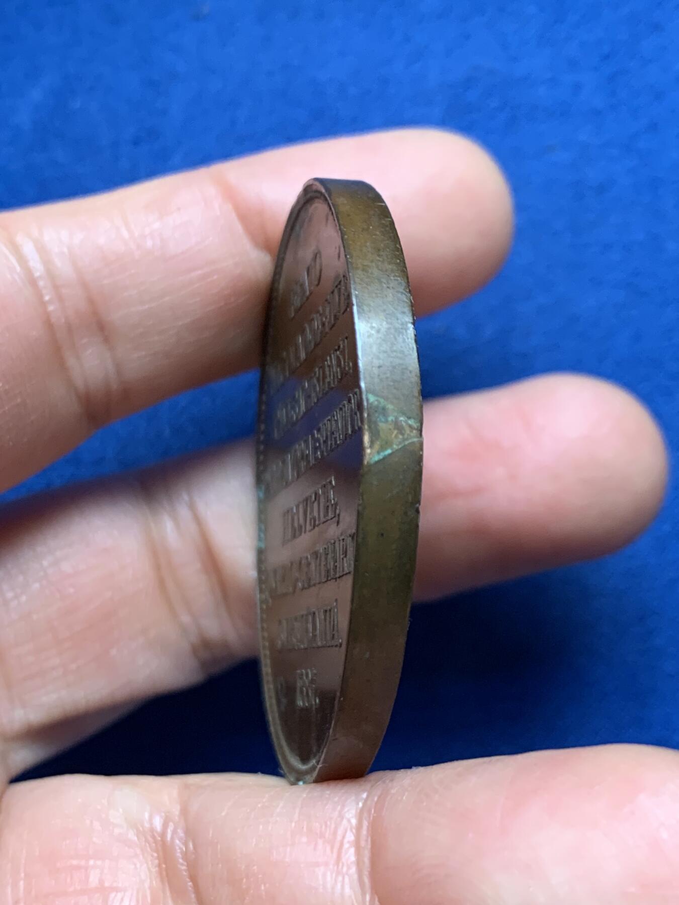 《竞宝斋》第461场 周日，周一，2场连拍 （全场包邮）欢迎送拍 尼古拉·德·弗莱逝世四百周年(1487年至1887年)纪念章，他以其智慧和调解能力著称，曾成功调解了瑞士各州之间的冲突，被誉为“瑞士的和平缔造者”。37.3克，44.5mm