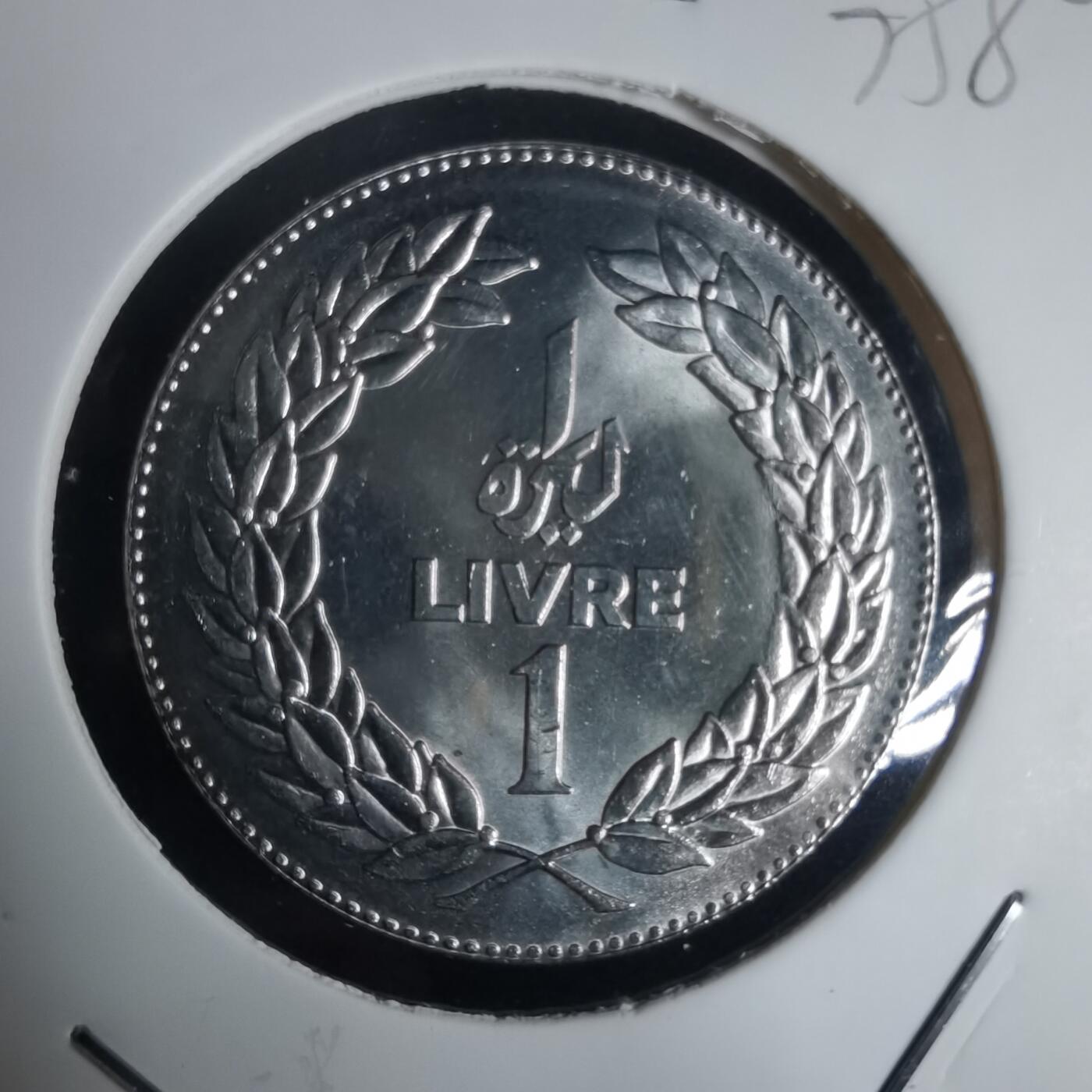 沼泽如烟--第975场 黎巴嫩1981年1里伏