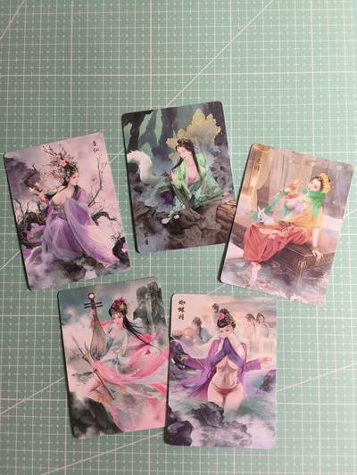 第20期  2026马年祝大家 身体健康 万事如意 (持续收拍品中…) - 【普卡】焱卡文化《燎原西游》人气散卡5张