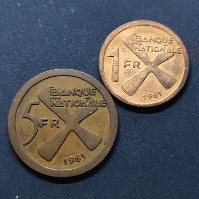 【全场包邮】纯粹捡漏拍498场 - 加丹加1961年1-5法郎香蕉铜币2枚全套