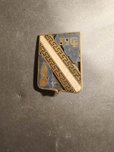 老王徽章第179期 - 法国陆军第39营地连证章