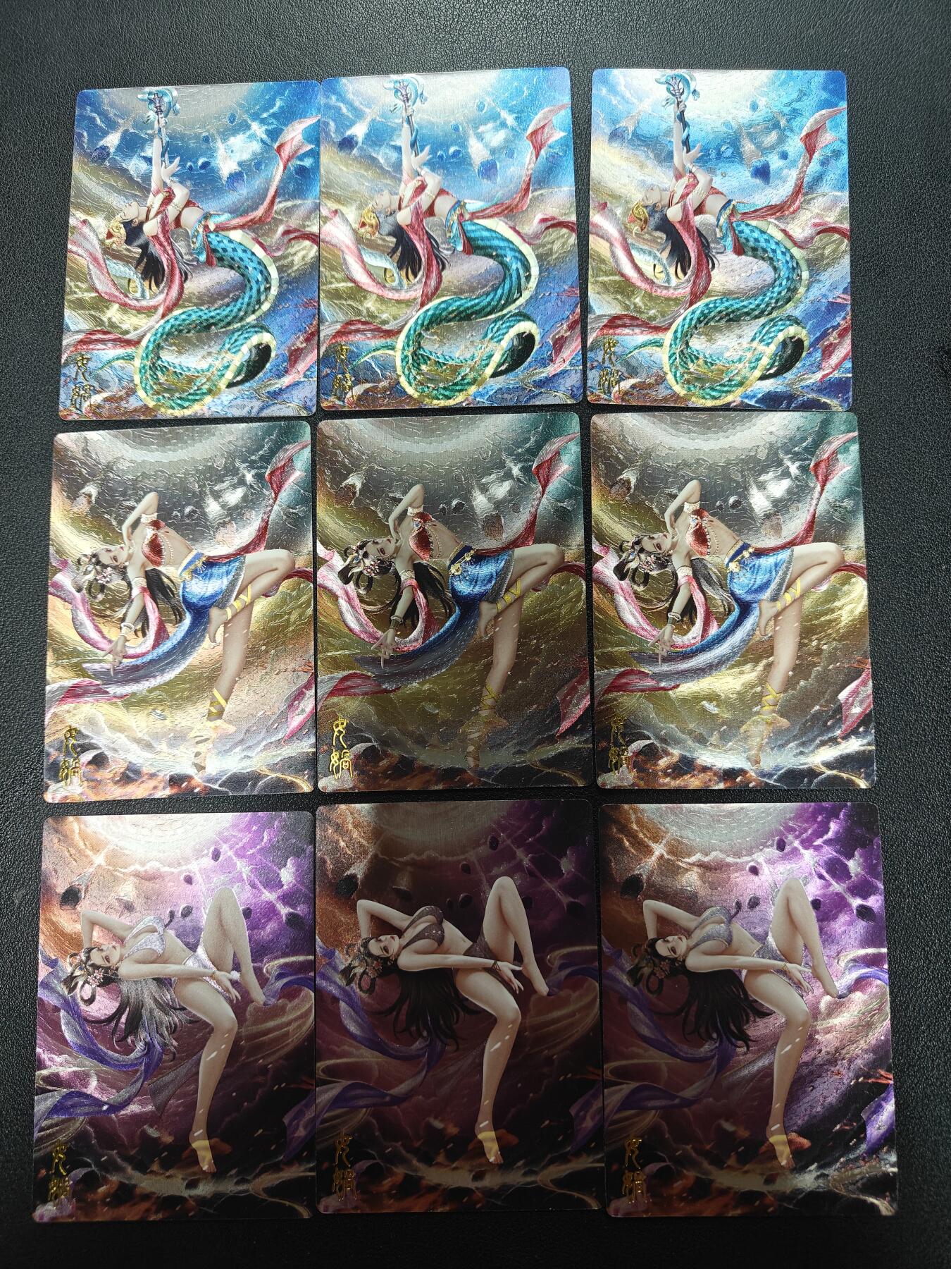 天玑星卡拍第165期《1.26周一截拍》持续收拍收评中 满赠卡需备注