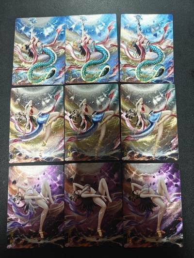 天玑星卡拍第165期《1.26周一截拍》持续收拍收评中 满赠卡需备注 - 惑神谭 女娲 粗闪 九张